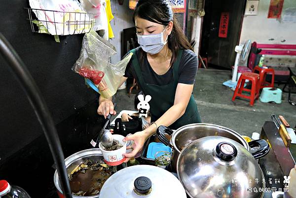 和美古早味蛋餅 (28).jpg