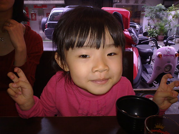 20100515130.jpg 20100515130.jpg