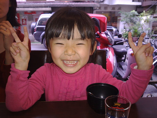 20100515131.jpg 20100515131.jpg
