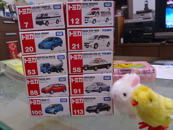 20100515134.jpg 20100515134.jpg