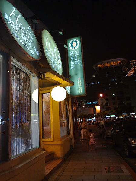 20100522170.jpg 20100522170.jpg