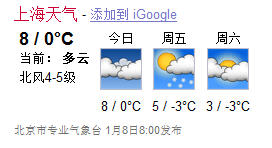 weather.jpg weather.jpg