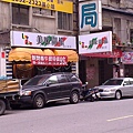 20100516147.jpg