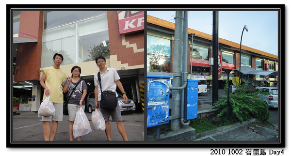 UY_059.jpg UY_059.jpg