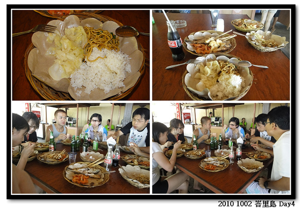 UY_040.jpg UY_040.jpg