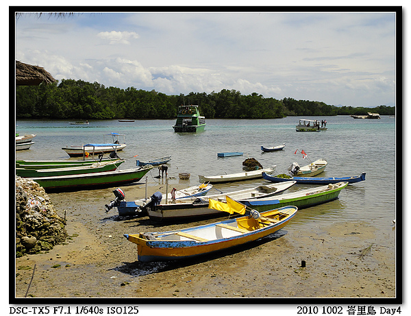 UY_028.jpg UY_028.jpg