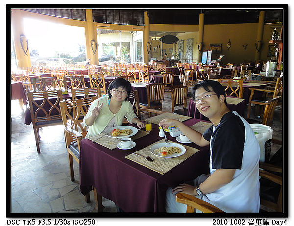 UY_008.jpg UY_008.jpg