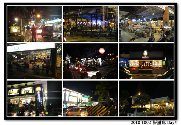 UY_061.jpg UY_061.jpg