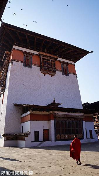 不丹2