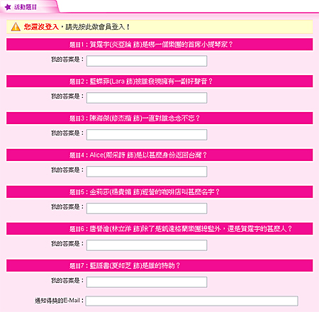 給愛麗絲-udn 給愛麗絲-udn