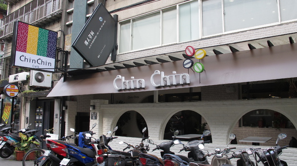 Chin Chin Cafe
