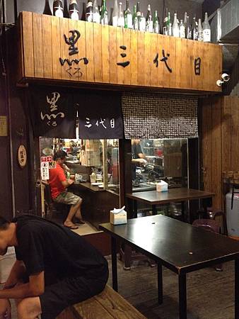 IMG_6915 IMG_6915