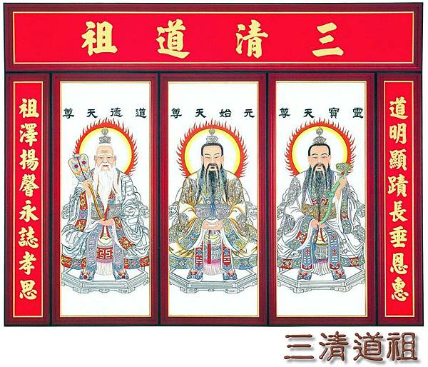 請輸入圖片標題 請輸入圖片標題