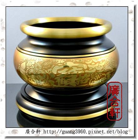 6寸-雙色特級雙龍招財爐 (1).jpg 6寸-雙色特級雙龍招財爐 (1).jpg