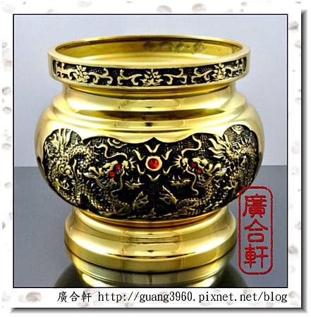 6寸雙龍蓮花爐 (1).jpg 6寸雙龍蓮花爐 (1).jpg