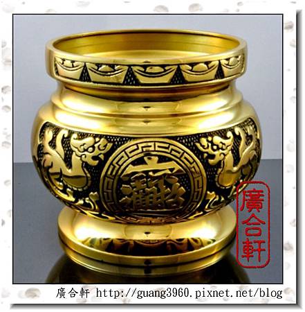 6寸金寶佛爐 (2).jpg 6寸金寶佛爐 (2).jpg