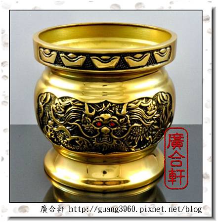 6寸龍頭元寶佛爐 (1).jpg 6寸龍頭元寶佛爐 (1).jpg