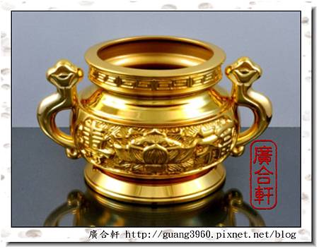 24K金二號福壽蓮花祖爐 (1).jpg 24K金二號福壽蓮花祖爐 (1).jpg