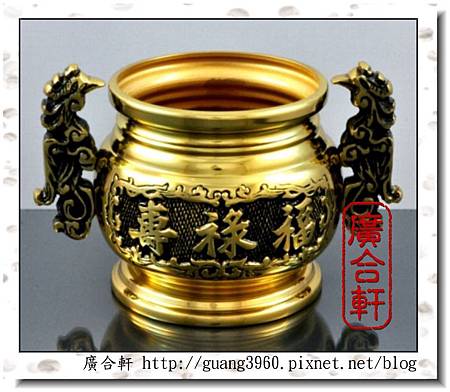 3寸2古鳳祖爐 (1).jpg 3寸2古鳳祖爐 (1).jpg