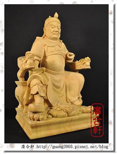1尺3-關聖帝君白身 (2).jpg 1尺3-關聖帝君白身 (2).jpg