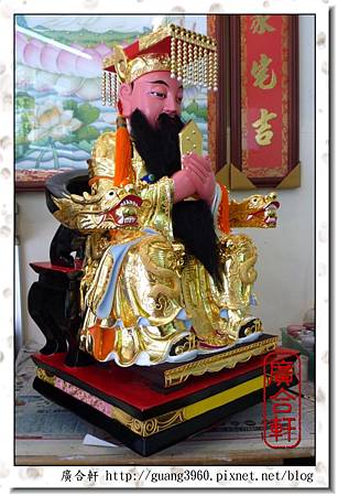 2尺2-樟木-紫微大帝 (2).jpg 2尺2-樟木-紫微大帝 (2).jpg