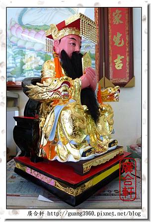 2尺2-樟木-東嶽大帝 (2).jpg 2尺2-樟木-東嶽大帝 (2).jpg