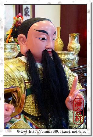 2尺2-樟木-蕩魔天尊 (3).jpg 2尺2-樟木-蕩魔天尊 (3).jpg