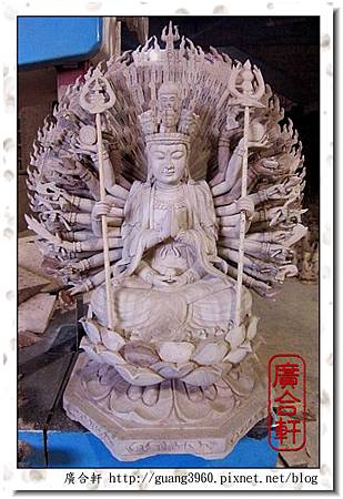 2尺2-樟木-千手觀音.jpg 2尺2-樟木-千手觀音.jpg