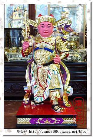 1尺3-樟木-李岳憲 (1).jpg 1尺3-樟木-李岳憲 (1).jpg