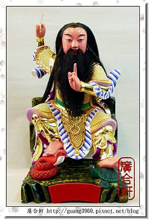 1尺6-樟木-玄天上帝 (1).jpg 1尺6-樟木-玄天上帝 (1).jpg