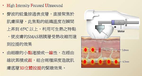 ULTRA28_副本.jpg