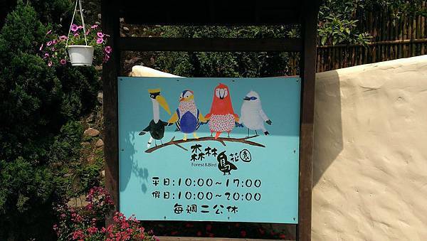入口 入口
