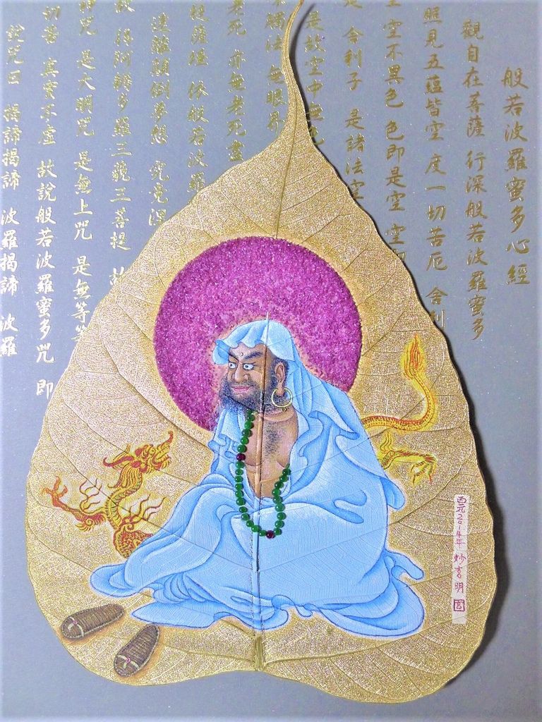 佛陀畫展2.jpg 佛陀畫展2.jpg