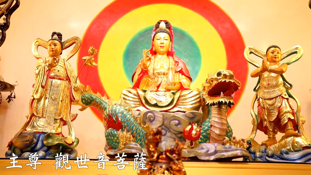 主尊.png 主尊.png