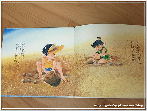 IMG_2699.jpg IMG_2699.jpg