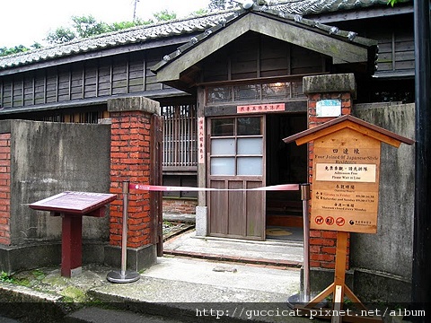 四連棟日式宿舍(轉角遇到愛).JPG