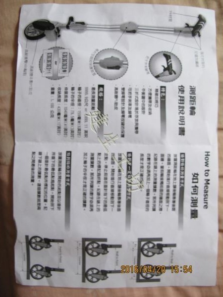 IMG_9134.JPG IMG_9134.JPG