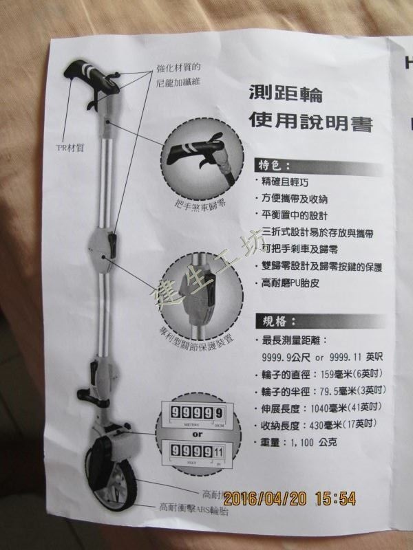 IMG_9135.JPG IMG_9135.JPG