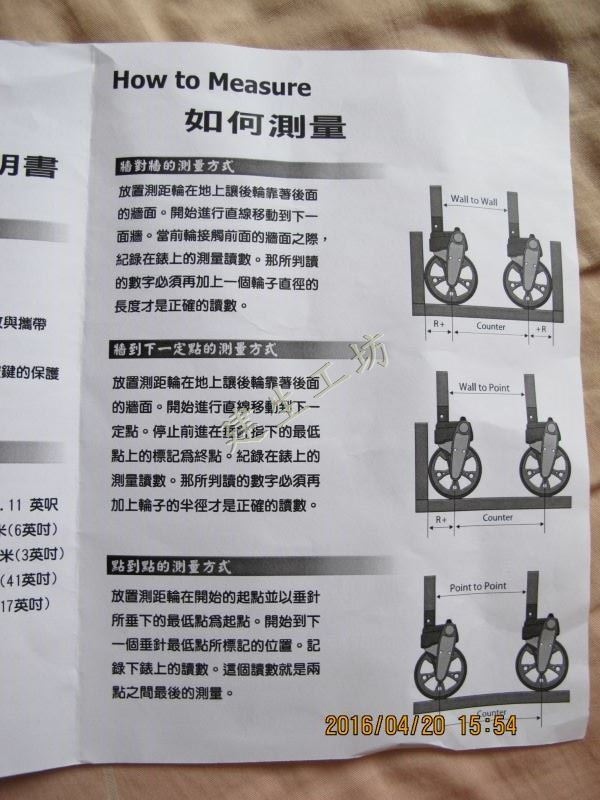 IMG_9136.JPG IMG_9136.JPG