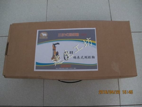 IMG_9118.JPG IMG_9118.JPG