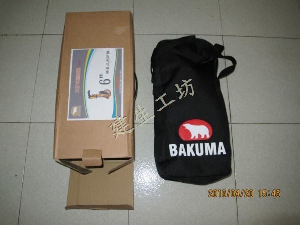 IMG_9120.JPG IMG_9120.JPG