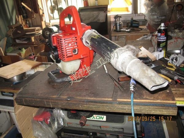 IMG_3569.JPG IMG_3569.JPG