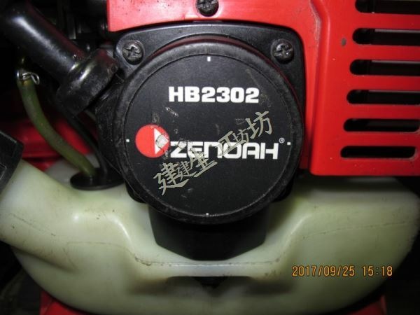 IMG_3574.JPG IMG_3574.JPG