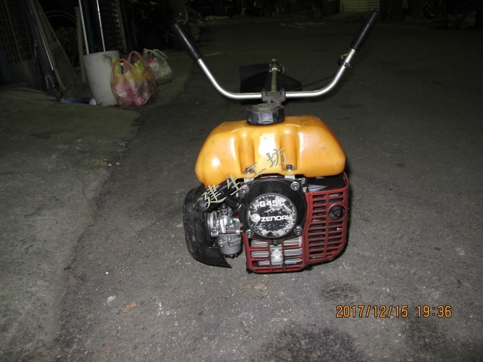 IMG_4058.JPG - 建生工坊 高雄 - 2手 小松 全能 ZENOAH G45L BC4302FW - 二行程 引擎 硬