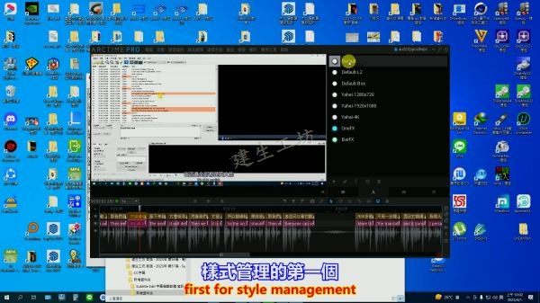 SubindTC Subindex 雙字幕合併器 資訊分享 雙語字幕製作篇 Part 1。中文 英文 雙字幕 內嵌影片.mp4_000169369.jpg SubindTC Subindex 雙字幕合併器 資訊分享 雙語字幕製作篇 Part 1。中文 英文 雙字幕 內嵌影片.mp4_000169369.jpg