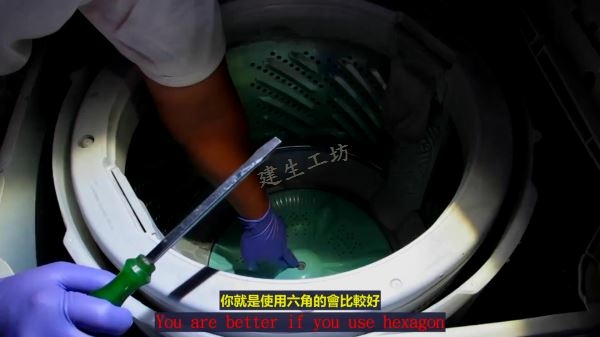 國際牌 NA-158VT - 洗衣機 簡易晃動維修 暨 內槽清洗 初學者篇 影片過程 Part 1。重製篇-中文 英文 雙字幕檔.mp4_000581113.jpg