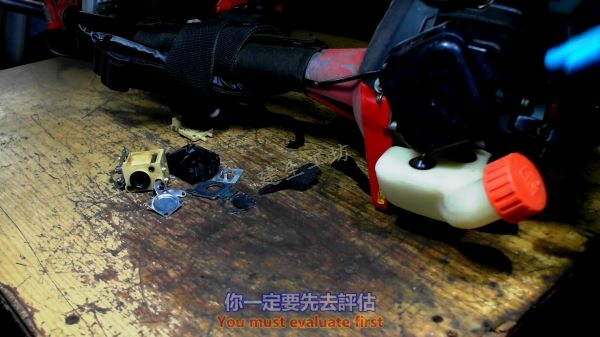 二行程 引擎式 硬桿 割草機 舊式化油器改裝篇 影片隱藏區 Part 1。中文 英文 雙字幕.mp4_000144110.jpg 二行程 引擎式 硬桿 割草機 舊式化油器改裝篇 影片隱藏區 Part 1。中文 英文 雙字幕.mp4_000144110.jpg