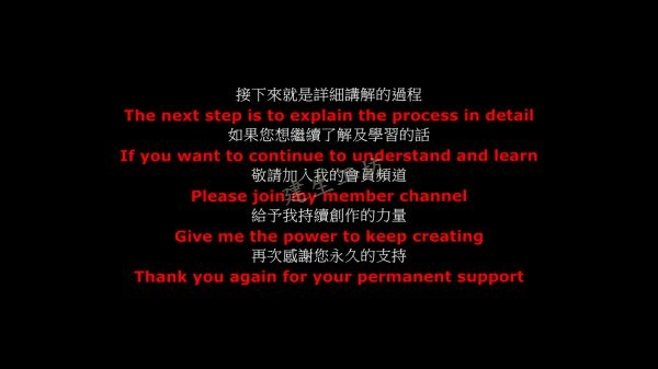 二行程 引擎式 硬桿 割草機 舊式化油器改裝篇 影片隱藏區 Part 1。中文 英文 雙字幕.mp4_000088488.jpg 二行程 引擎式 硬桿 割草機 舊式化油器改裝篇 影片隱藏區 Part 1。中文 英文 雙字幕.mp4_000088488.jpg