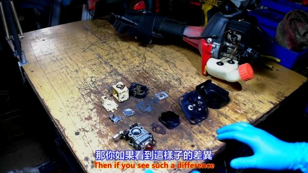 二行程 引擎式 硬桿 割草機 舊式化油器改裝篇 影片隱藏區 Part 1。中文 英文 雙字幕.mp4_000067500.jpg 二行程 引擎式 硬桿 割草機 舊式化油器改裝篇 影片隱藏區 Part 1。中文 英文 雙字幕.mp4_000067500.jpg