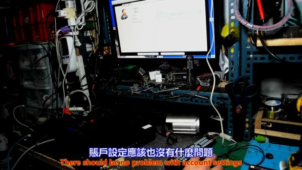 Icatch RAS-413-J 4路 AHD 監視器主機 出售說明篇 Part 1。中文 英文 雙字幕 內嵌影片.mp4_000016983.jpg Icatch RAS-413-J 4路 AHD 監視器主機 出售說明篇 Part 1。中文 英文 雙字幕 內嵌影片.mp4_000016983.jpg